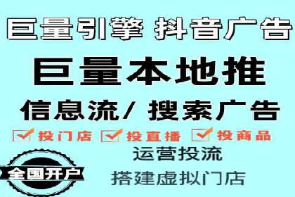 竞价推广SEM托管的成功之路——某行业领军企业的实践